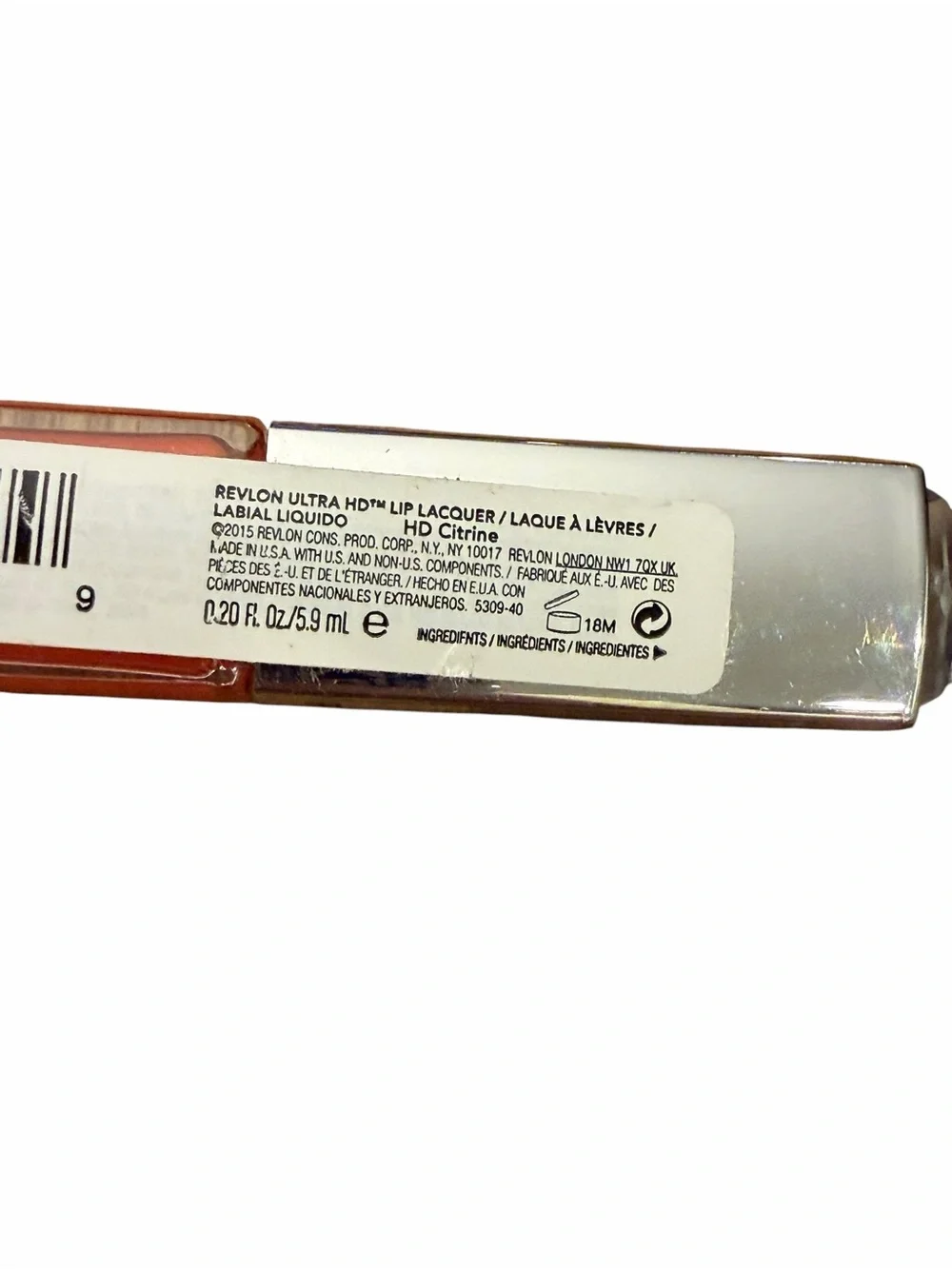 Revlon Ultra‎ HD Lip Lacquer CITRINE Orange Shimmer Made In USA NEW